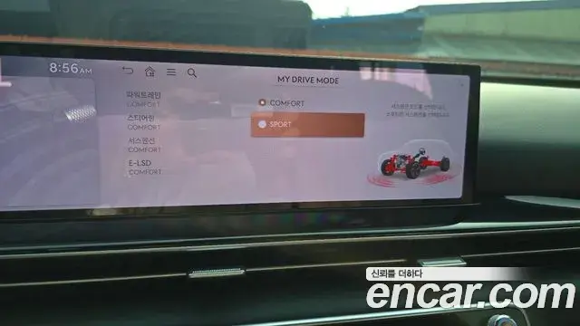 Genesis GV80 2026 — Şəkil 4/38