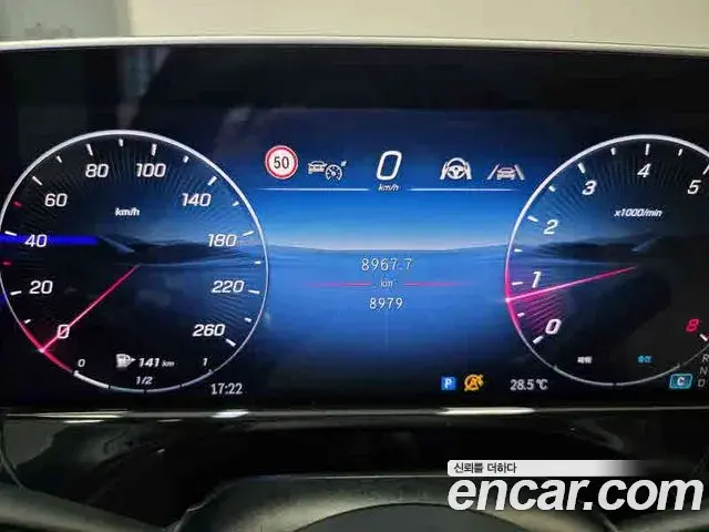 Mercedes-Benz E-Class 2025 — ფოტო 19/20