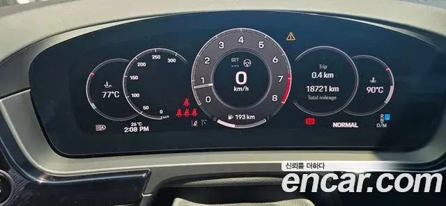 Porsche Cayenne 2024 — Şəkil 9/19