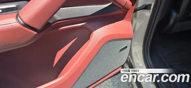 Porsche Cayenne 2024 — Şəkil 15/19
