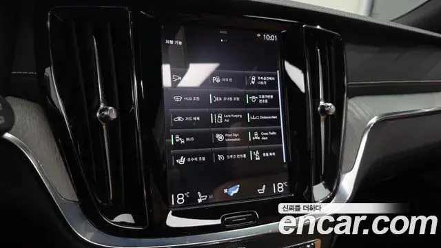 Volvo V60 Cross Country 2020 — Фото 17/20