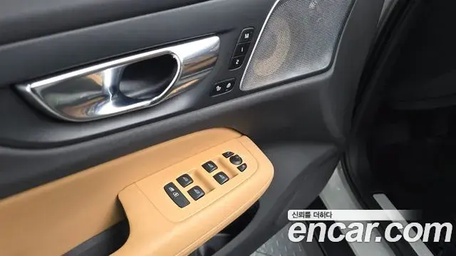 Volvo V60 Cross Country 2020 — Photo 20/42