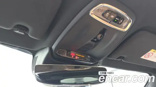 Volvo V60 Cross Country 2020 — Photo 2/42