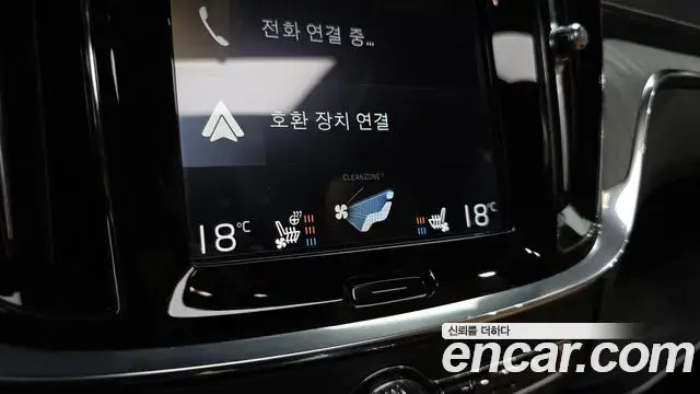 Volvo V60 Cross Country 2020 — Photo 25/42