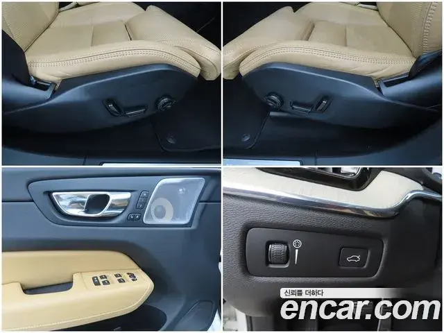 Volvo XC60 2018 — ფოტო 14/20
