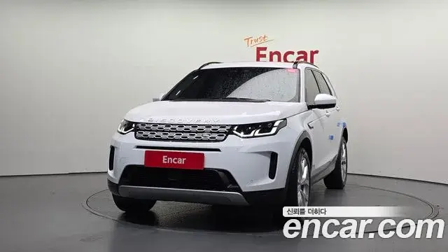 Land Rover Discovery Sport 2023 — ფოტო 5/20