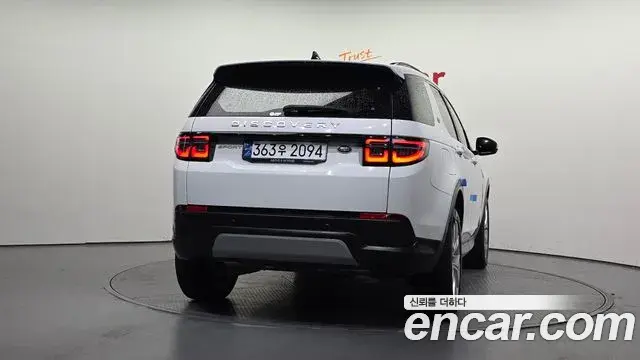 Land Rover Discovery Sport 2023 — ფოტო 3/20