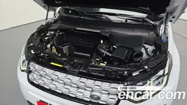 Land Rover Discovery Sport 2023 — ფოტო 18/20