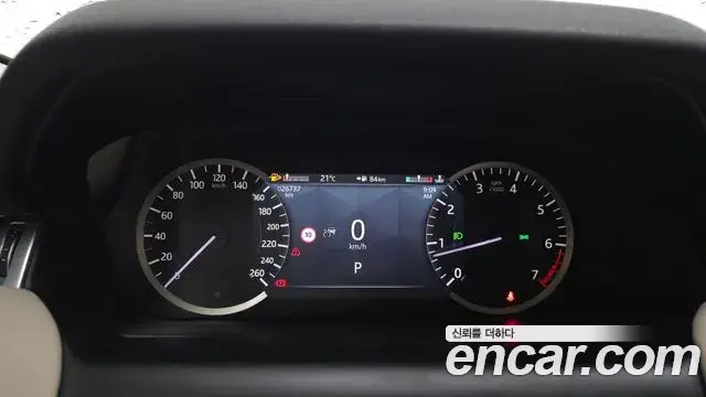 Land Rover Discovery Sport 2023 — ფოტო 13/20