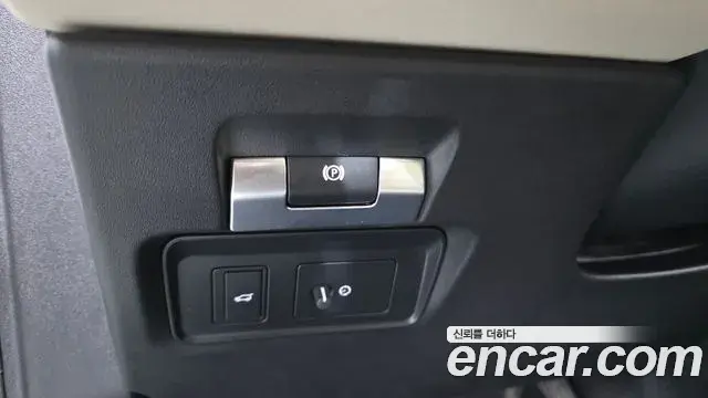 Land Rover Discovery Sport 2023 — ფოტო 2/20
