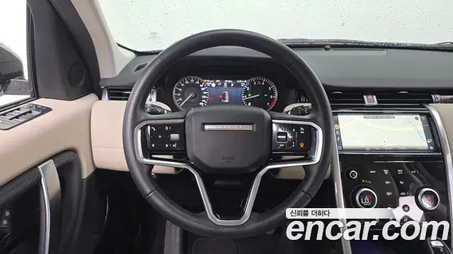 Land Rover Discovery Sport 2023 — ფოტო 16/20