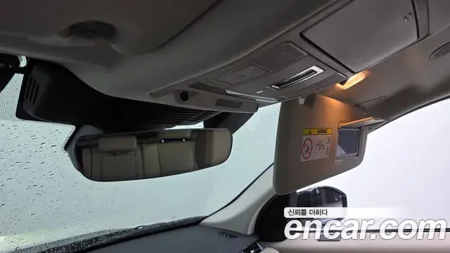 Land Rover Discovery Sport 2023 — ფოტო 8/20