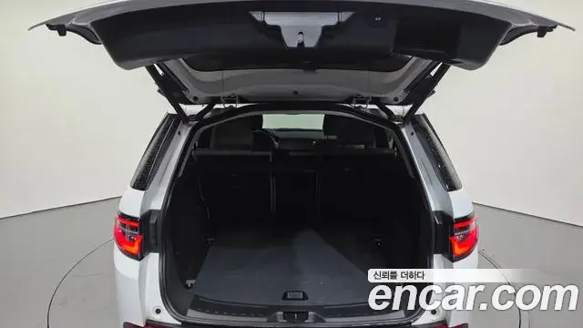 Land Rover Discovery Sport 2023 — ფოტო 20/20