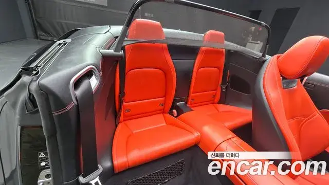 Mercedes-Benz SL-Class 2025 — Photo 19/20