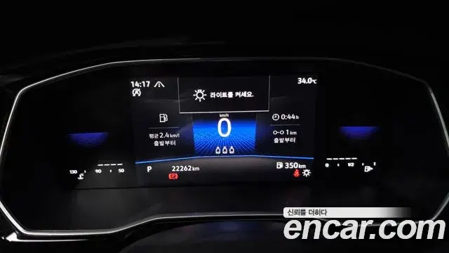 Volkswagen Jetta 2024 — Şəkil 19/28