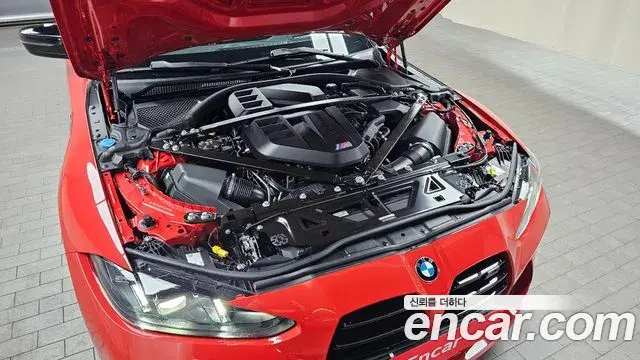 BMW M3 2025 — Photo 15/32