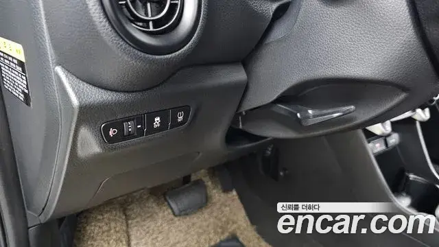 Kia Morning Urban 2022 — Photo 19/30