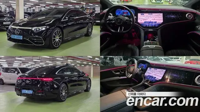 Mercedes-Benz EQS 2022 — Photo 3/20