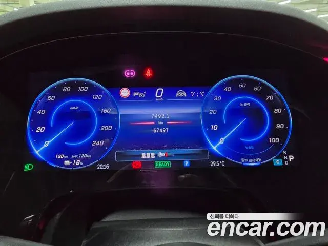 Mercedes-Benz EQS 2022 — Photo 20/20