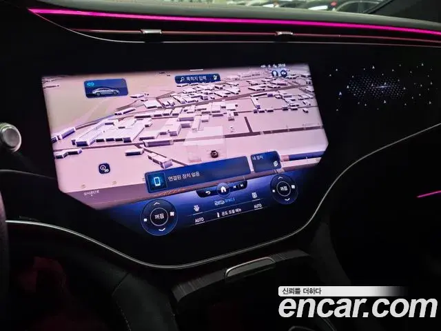 Mercedes-Benz EQS 2022 — Photo 5/20