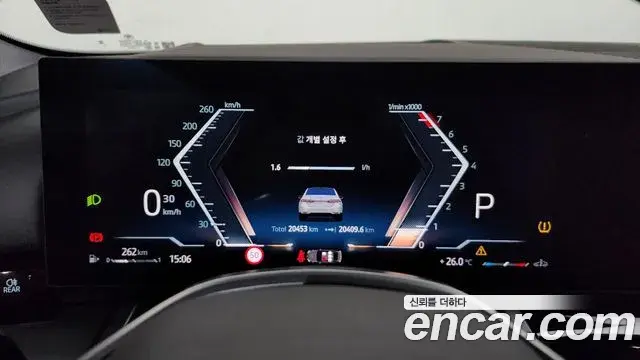 BMW 5 Series 2024 — ფოტო 19/20