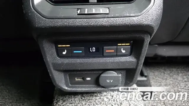 Volkswagen Tiguan 2020 — Şəkil 19/20