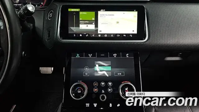Land Rover Range Rover Velar 2019 — Şəkil 6/20