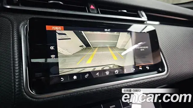 Land Rover Range Rover Velar 2019 — Şəkil 8/20
