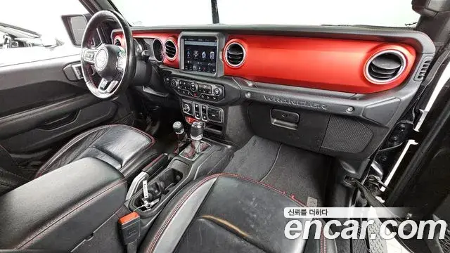 Jeep Wrangler 2020 — Фото 7/20