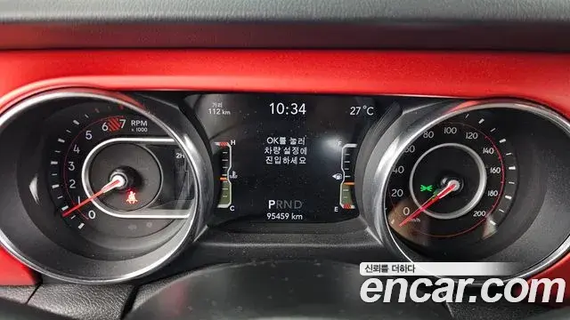 Jeep Wrangler 2020 — Фото 8/20