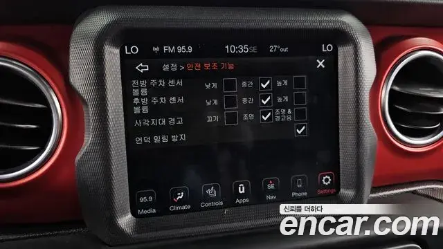 Jeep Wrangler 2020 — Фото 17/20