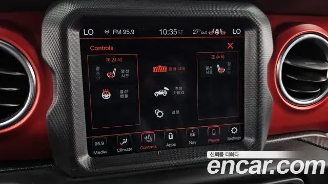 Jeep Wrangler 2020 — Фото 18/20