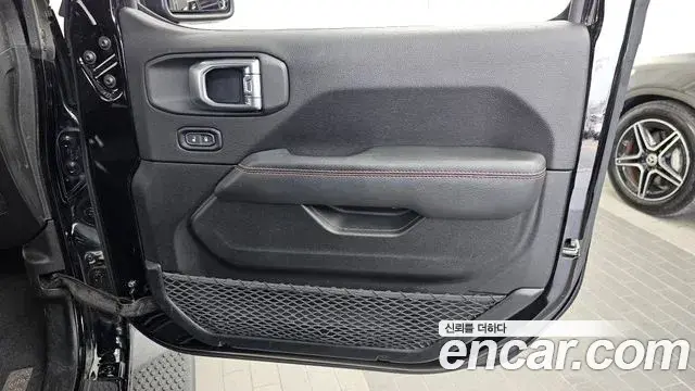 Jeep Wrangler 2020 — Şəkil 21/32