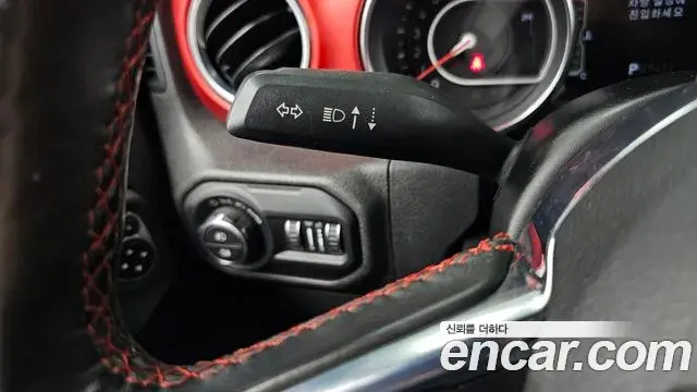 Jeep Wrangler 2020 — Şəkil 4/32