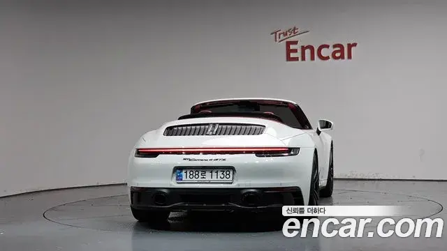 Porsche 911 2024 — Şəkil 23/37