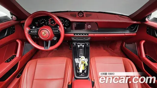 Porsche 911 2024 — Şəkil 10/37