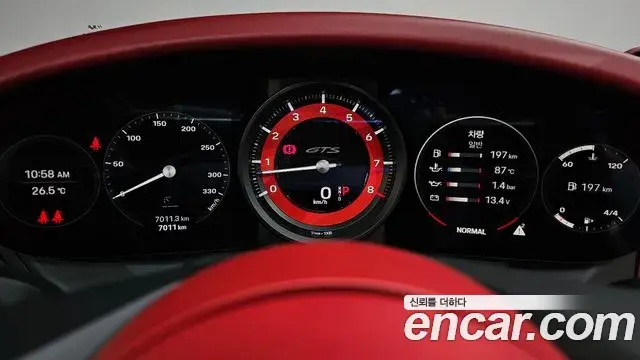 Porsche 911 2024 — Şəkil 18/37