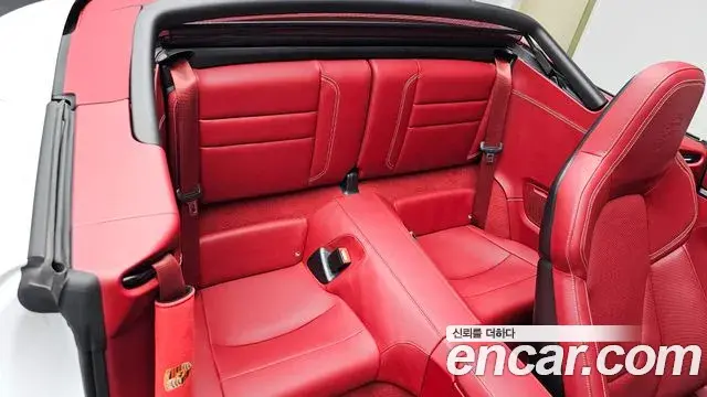 Porsche 911 2024 — Şəkil 13/37