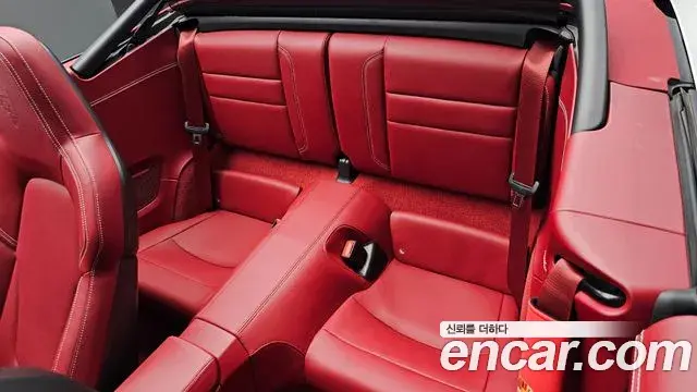 Porsche 911 2024 — Şəkil 7/37