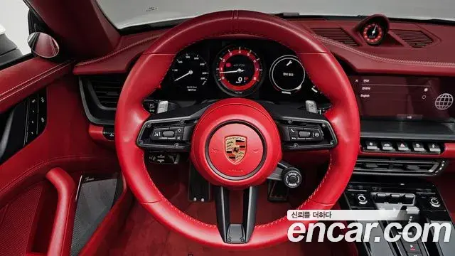 Porsche 911 2024 — Şəkil 6/37