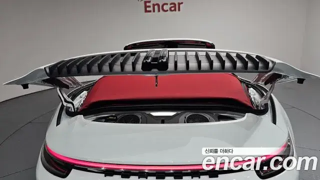 Porsche 911 2024 — Şəkil 32/37
