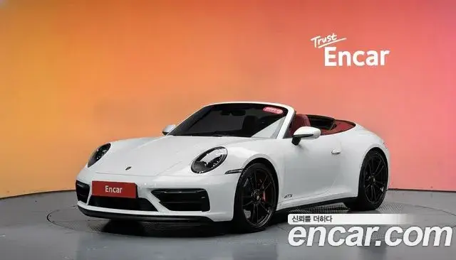 Porsche 911 2024 — Şəkil 8/37