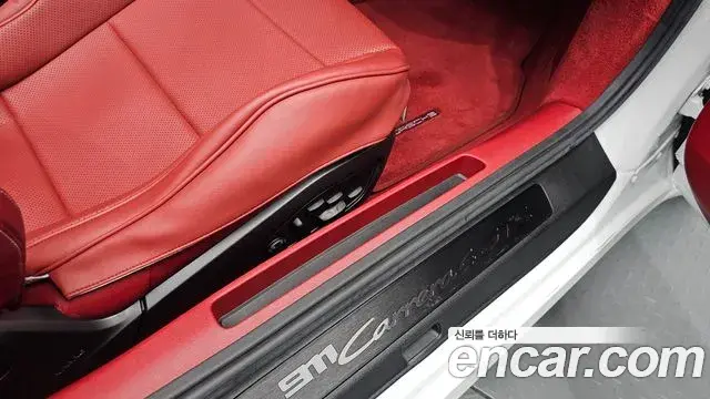 Porsche 911 2024 — Şəkil 5/37