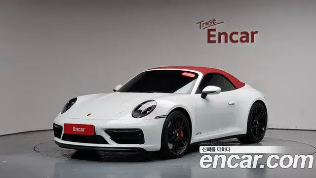 Porsche 911 2024 — Şəkil 24/37