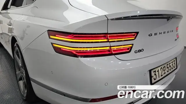 Genesis G80 2022 — Şəkil 24/40