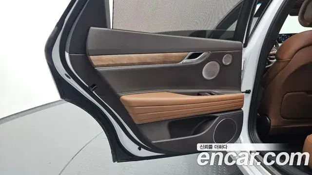 Genesis G80 2022 — Şəkil 36/40