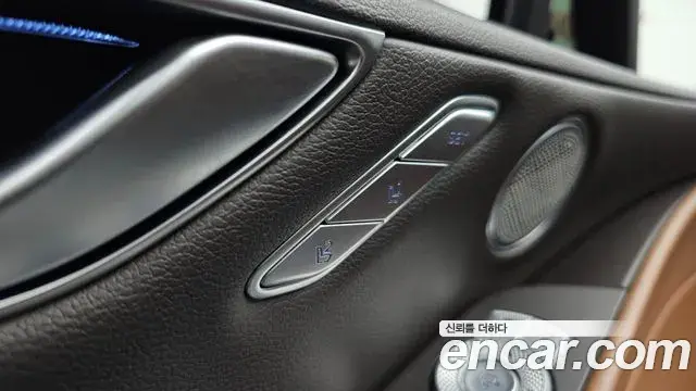 Genesis G80 2022 — Şəkil 37/40