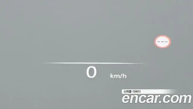 Genesis G80 2022 — Şəkil 21/40