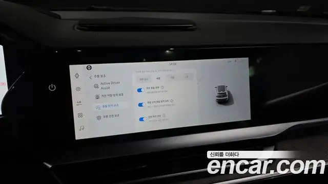 Renault Samsung Filante 2026 — Photo 2/20