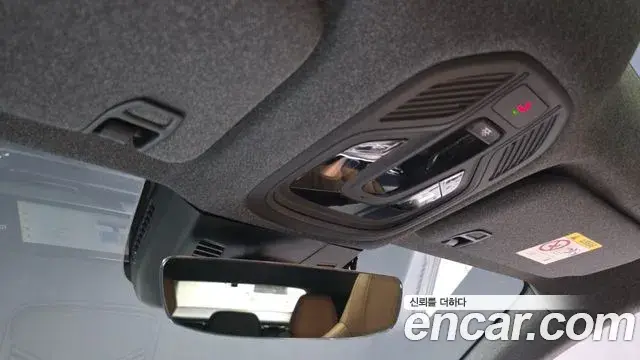 Renault Samsung Filante 2026 — Photo 16/20